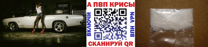 Сколько стоит Юрга COCAIN  Мефедрон  ГАШИШ  A PVP  МДМА  Бошки Шишки 