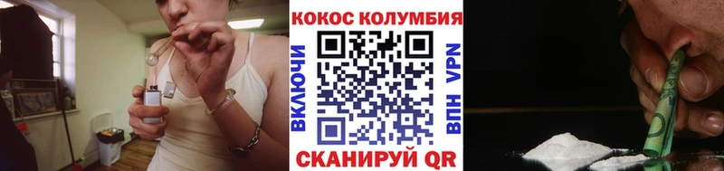 БУТИРАТ Юрга