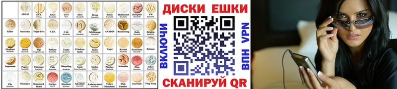 Ecstasy бентли  Юрга 
