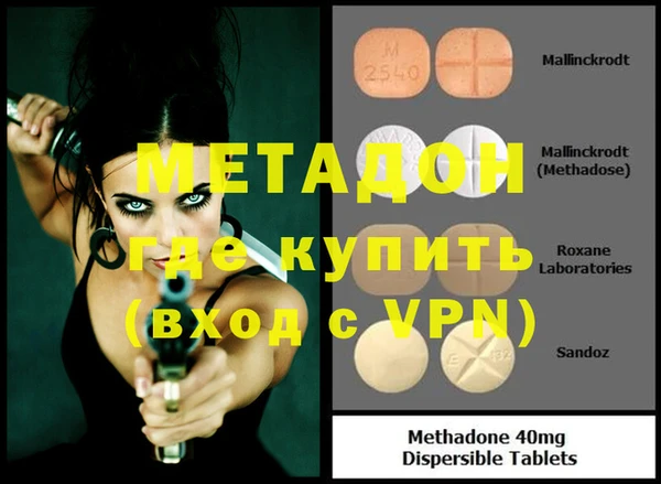 скорость mdpv Липки