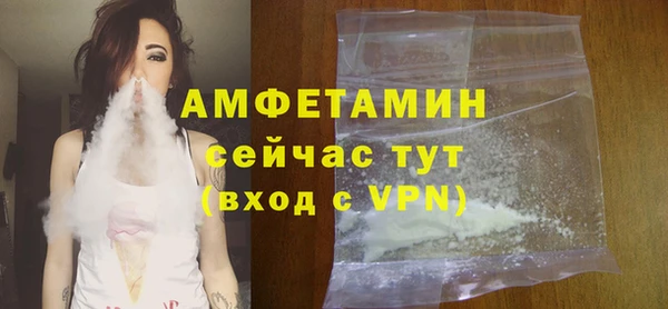 скорость mdpv Липки