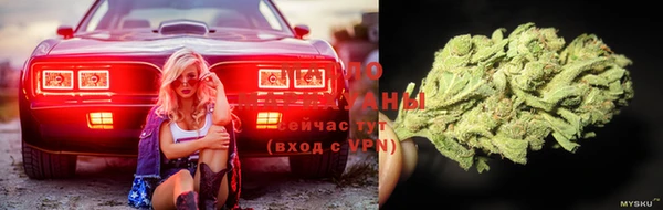 гашиш Лагань