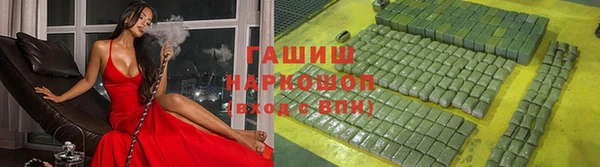меф Ладушкин