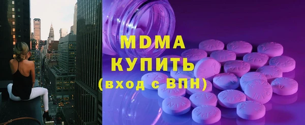 гашиш Лагань