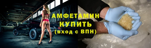 бутик Лихославль