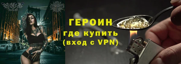 скорость mdpv Липки