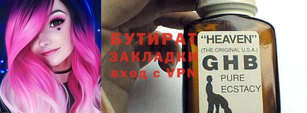 mdma Лиски