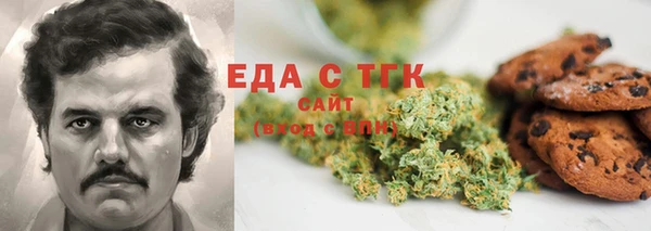 бутик Лихославль
