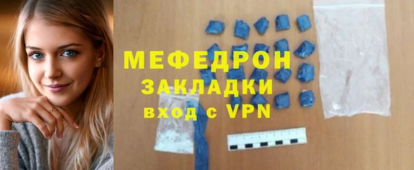 гашиш Лагань