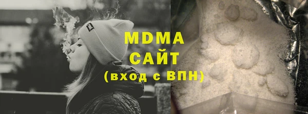 mdma Лиски