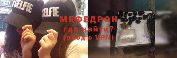 скорость mdpv Липки