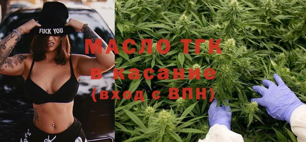 гашиш Лагань