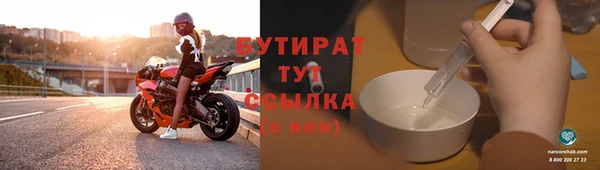 гашиш Лагань