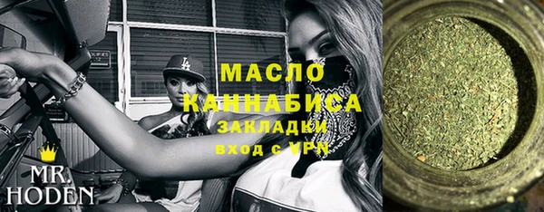 меф Ладушкин