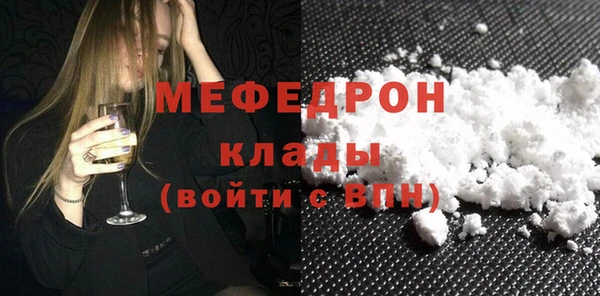 гашиш Лагань