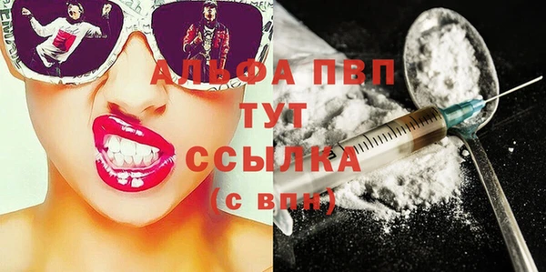 меф Ладушкин