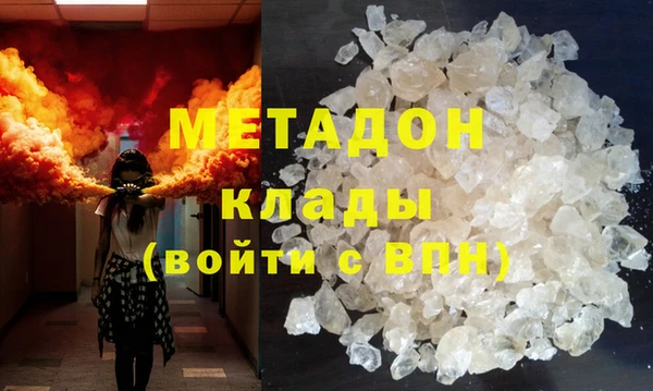 mdma Лиски
