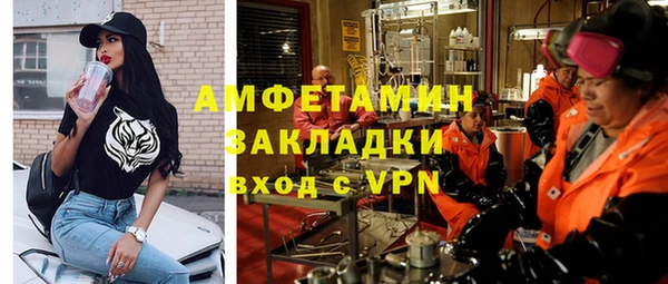 меф Ладушкин