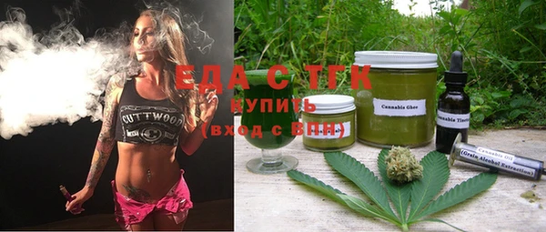 гашиш Лагань