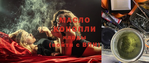 меф Ладушкин