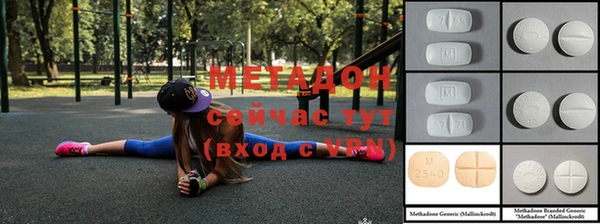 mdma Лиски