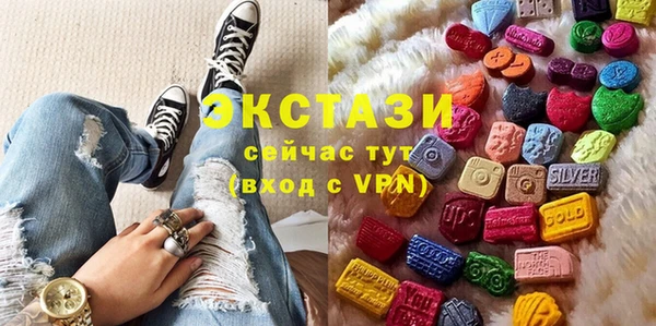mdma Лиски