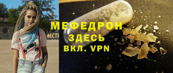 бутик Лихославль