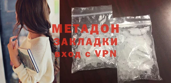 гашиш Лагань