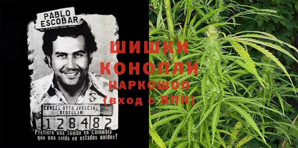 бутик Лихославль