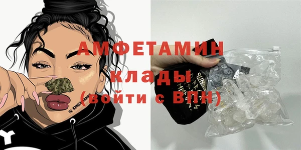 стаф Лабытнанги