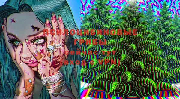 бутик Лихославль