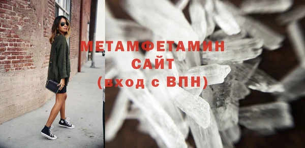 гашиш Лагань