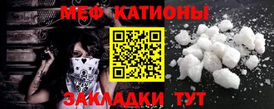 Альфа ПВП Ликино-Дулёво