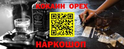 mdpv Ливны