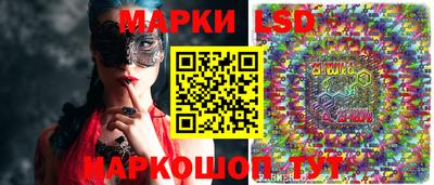 Альфа ПВП Ликино-Дулёво