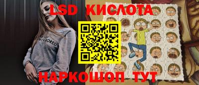 Альфа ПВП Ликино-Дулёво