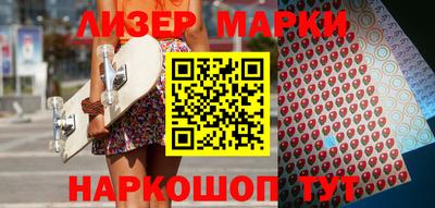 mdpv Ливны