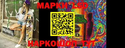 mdpv Ливны
