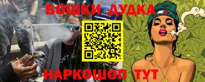mdpv Ливны