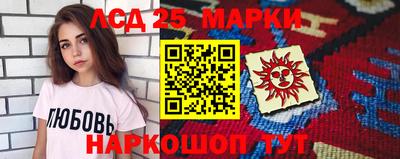 mdpv Ливны