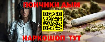 spice Лесосибирск