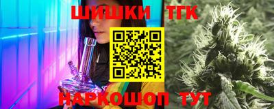 spice Лесосибирск