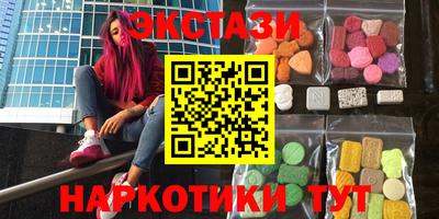 Альфа ПВП Ликино-Дулёво