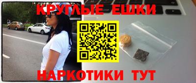 mdpv Ливны