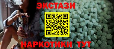 mdpv Ливны