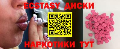 Альфа ПВП Ликино-Дулёво