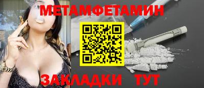 Альфа ПВП Ликино-Дулёво