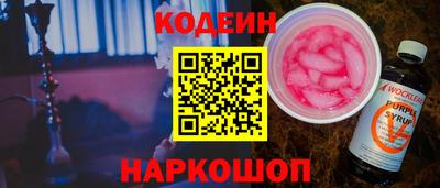 mdpv Ливны