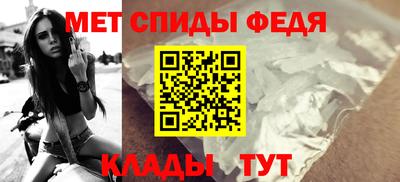 spice Лесосибирск