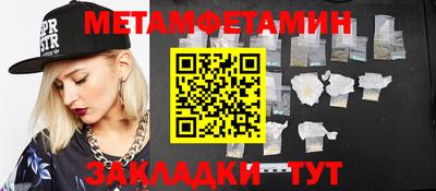 mdpv Ливны